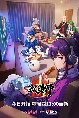 第七封信悬疑推理漫画